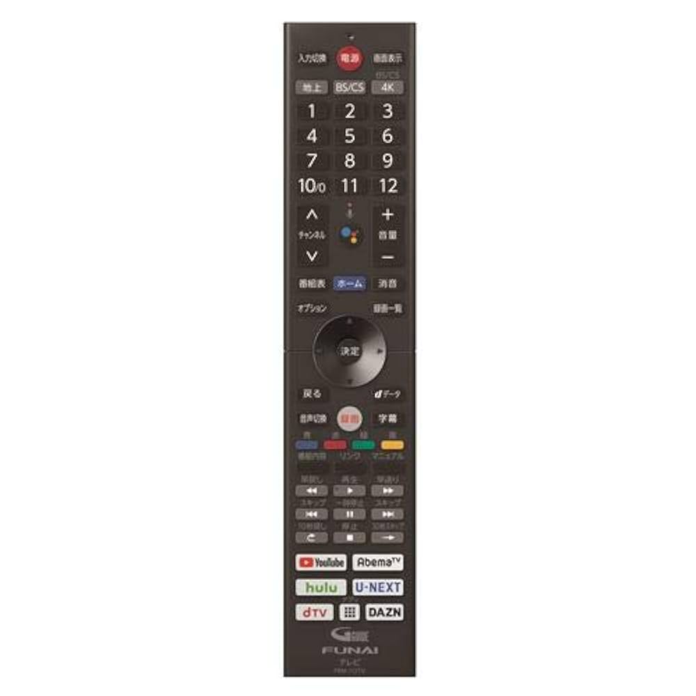 Amazon | フナイ 55V型 液晶テレビ 4K チューナー内蔵